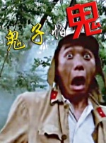 成人情趣视频网站